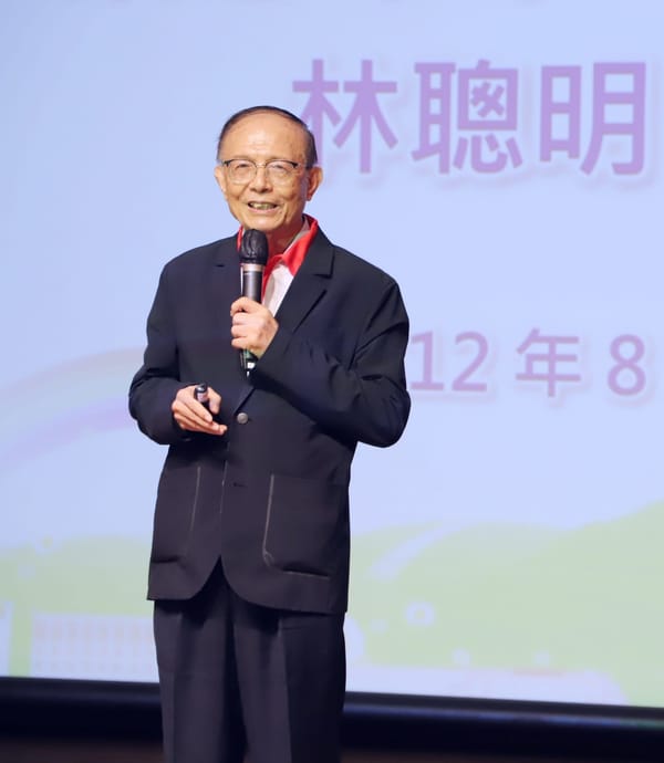南華大學共識營集思未來　邁向永續發展