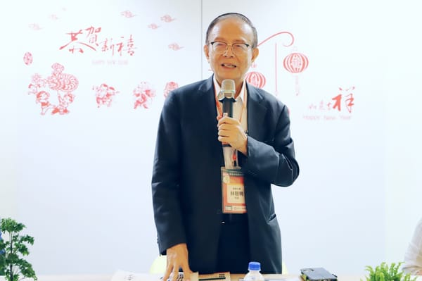 南華大學舉辦彰雲嘉8校圖書館館際合作會議