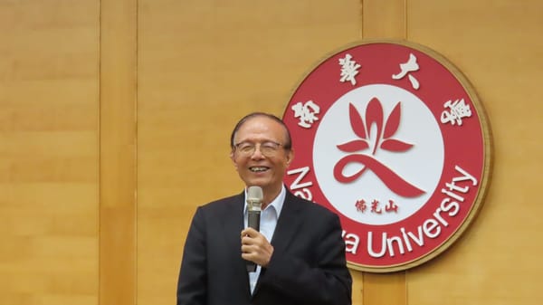 南華大學企經講座　劉德勳漫談飼養流浪貓狗經