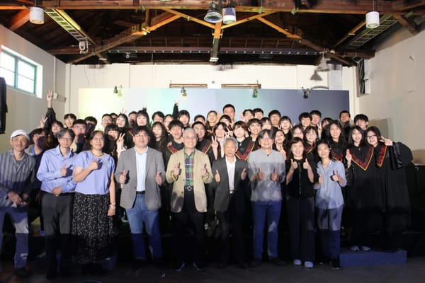 南華建築系畢展跨域創新　展現在地關懷力
