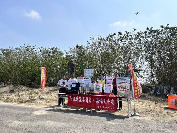 佳里區公所攜手佳里消防分隊守護清明掃墓平安