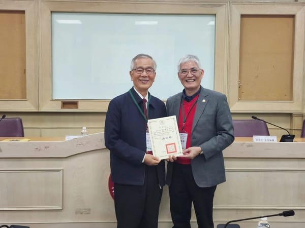 三好體育論壇於南華大學首登場　促進體育運動發展
