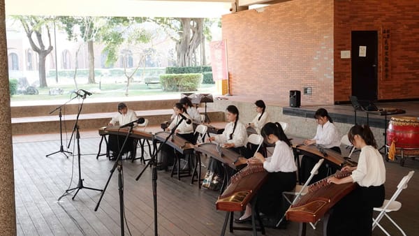 南華大學民音系集體創作　以沉浸式展演呈現成果