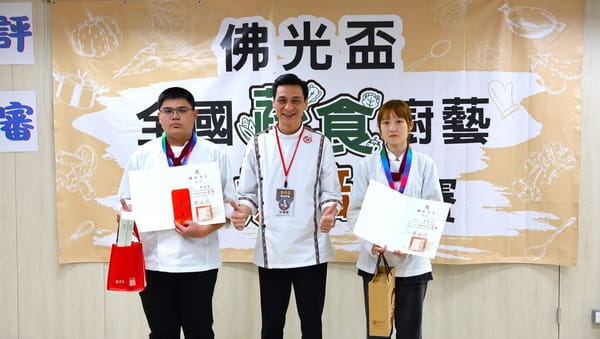 南華大學推動健康慢食善盡社會責任　師生獲獎實踐在地影響力