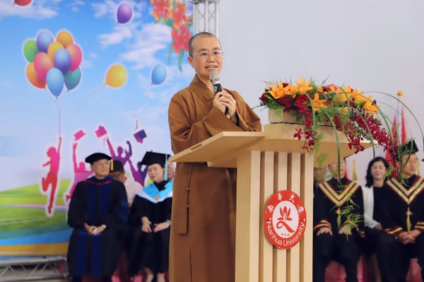 南華大學畢業生茁壯放光　秉持三好精神邁向新篇章