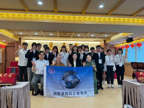 南華大學國際系至日本移地教學　深化區域理解與外交