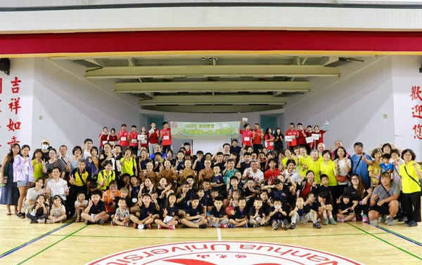 員林講堂與南華大學共推三好　兒童夏令營歡喜結營
