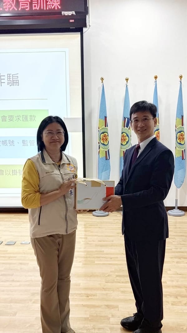 臺南市榮民服務處辦理服務體系人員暨榮欣志工專業訓練