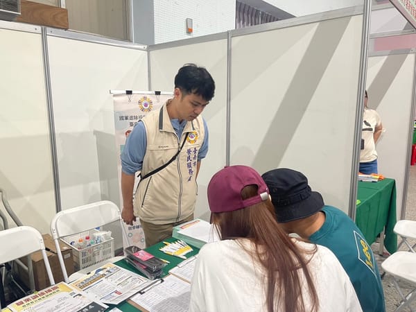 臺南市榮服處參加臺南市政府勞工局「台南好生活台南呷頭路」Part4就業博覽會促進退役官兵就業機會
