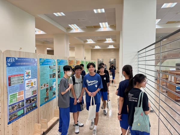 南應大高教深耕暨大學社會責任實踐計畫成果展