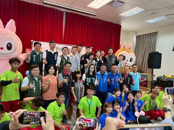 南應幼保志工情，東橋幼兒好心情