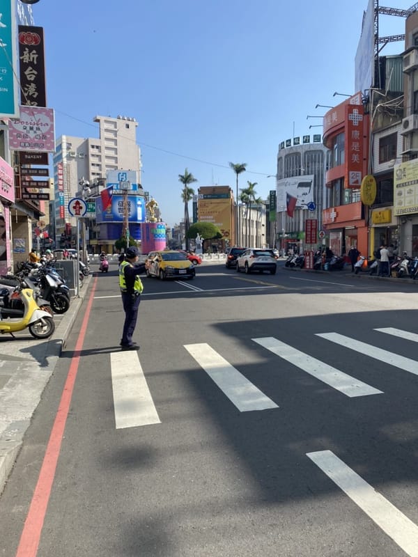元旦連假!輕鬆出遊‧嘉義市警局加強交通指揮疏導