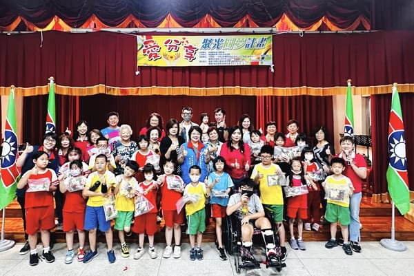 救國團高雄市團委會新聞稿（敬請協助發佈）