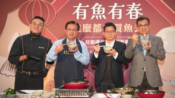 年節享鱻買魚去 有魚有春大開運！