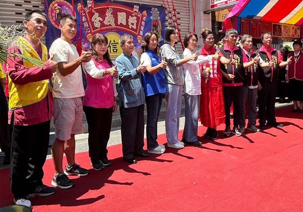 高市楠梓區一炁天天元宮宮慶大會 50友廟結盟合義道同步揭匾禮義廉恥
