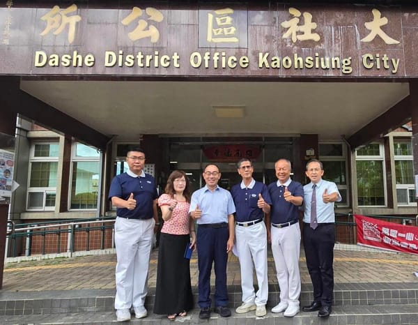 Jo4颱風季將臨 大社區公所災害預防 慈濟協作重要成員